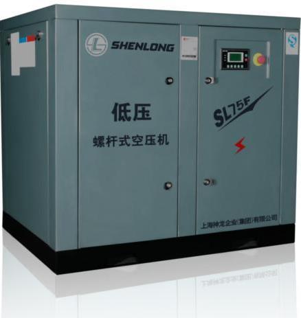 神龍空壓機-上海<a href=http://www.xstgy.com/tag-etagid136-0.html target=_blank class=infotextkey>格蘭克林集團</a>
