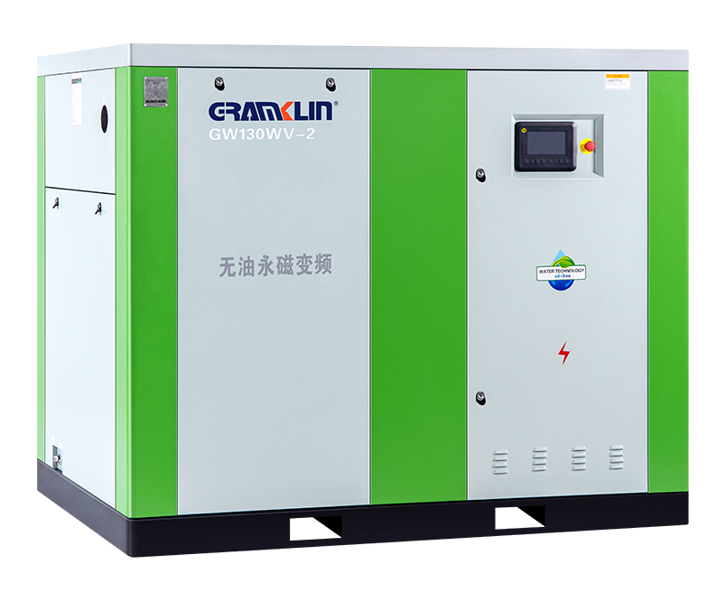 GWV-2系列兩級壓縮節(jié)能型永磁變頻無油螺桿機(jī)