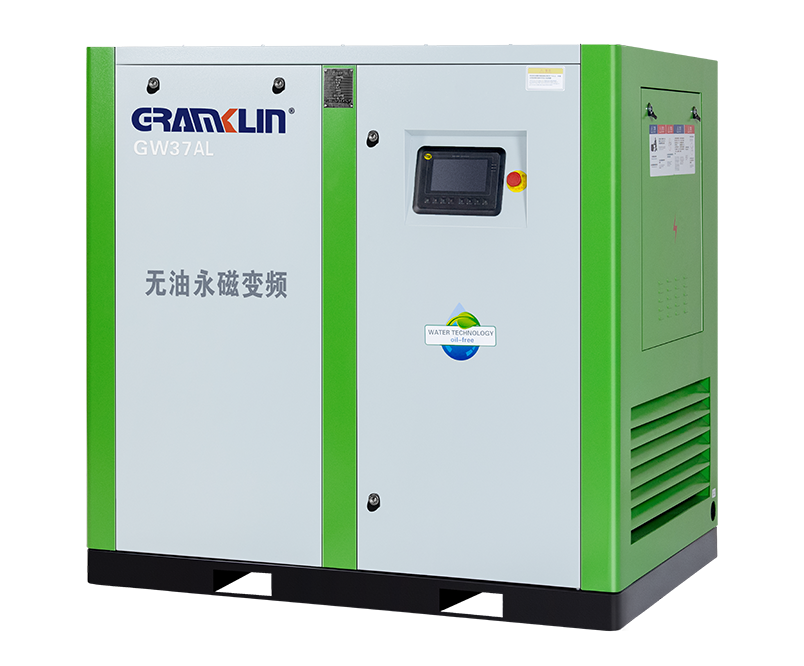 GWL系列 “ 節(jié)能型 ” 無油水潤滑螺桿低壓機(jī)