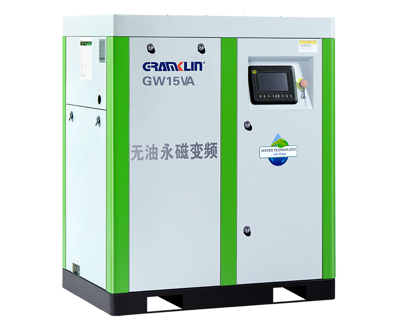 GWV系列 “ 智能變頻 ” 水潤滑無油螺桿機(jī)